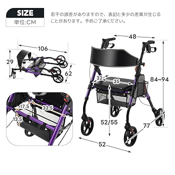 介護用歩行車 介護用歩行器 シルバーカー歩行補助車交互歩行器介護用車椅子 介護用歩行車 介護用歩行器 シルバーカー歩行補助車交互歩行器